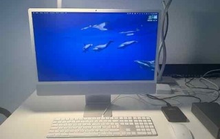 IMac mit Datensicherung